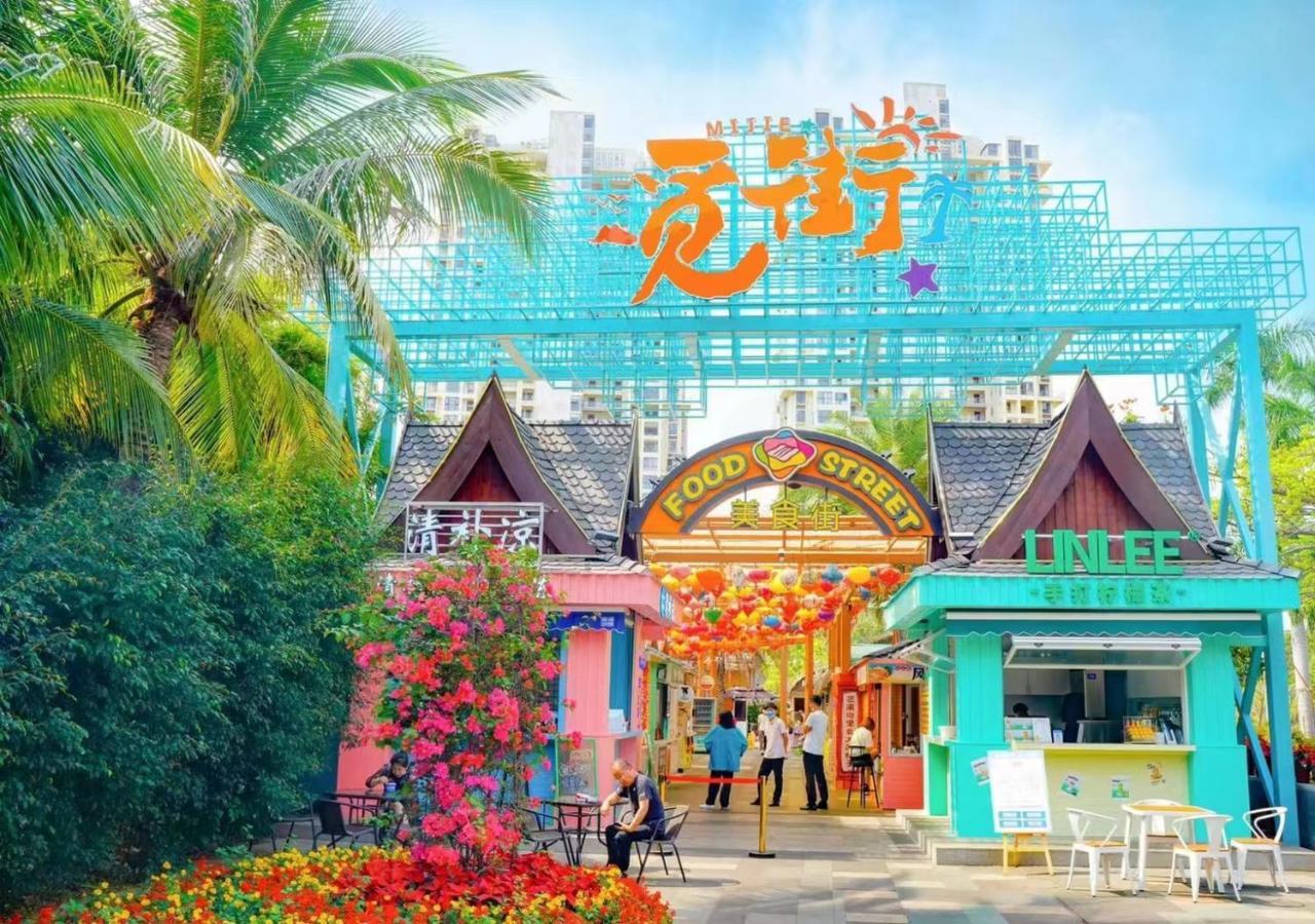 Mangrove Tree Resort World Sanya Bay -Elader Palm Tower エクステリア 写真