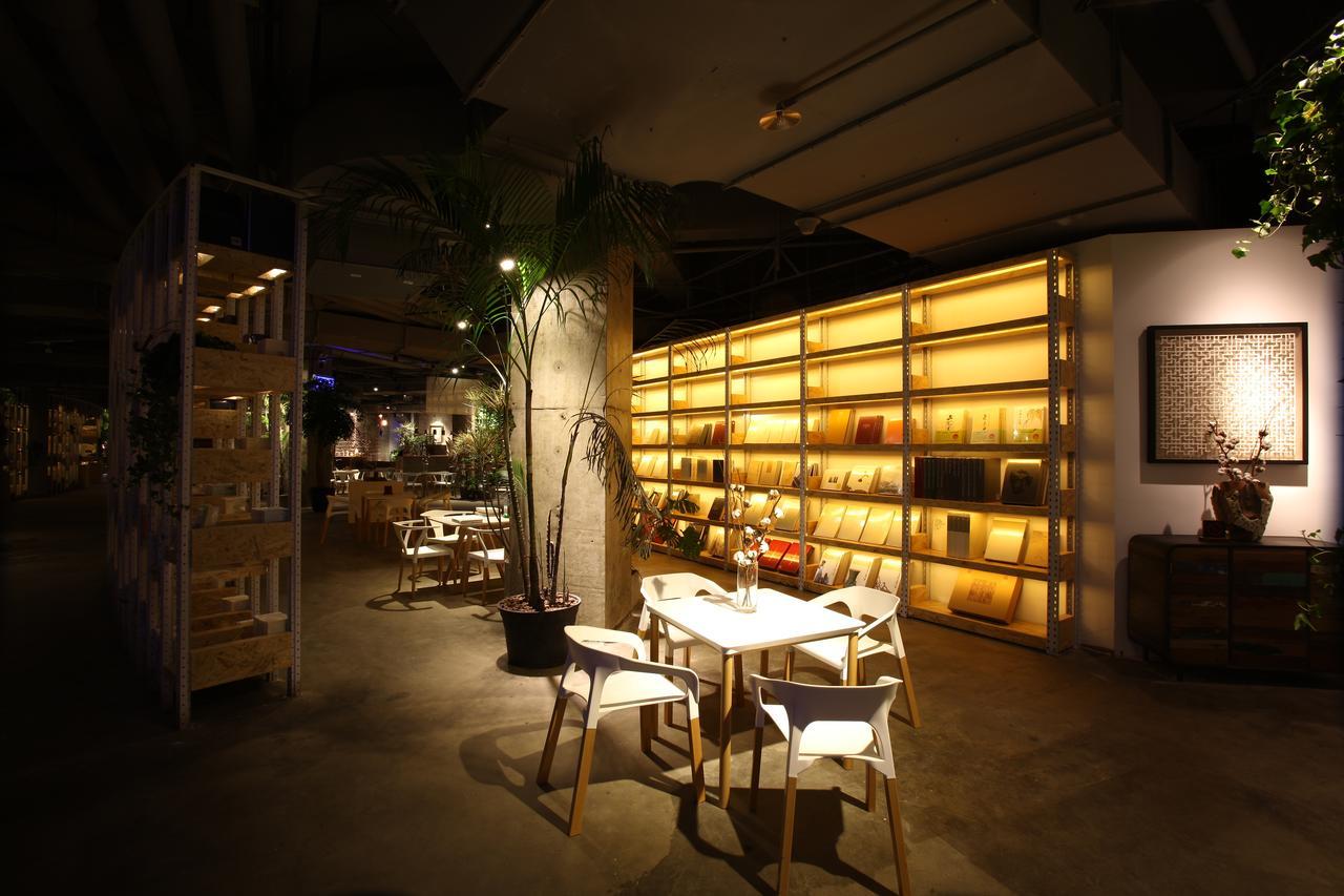 Mangrove Tree Resort World Sanya Bay -Elader Palm Tower エクステリア 写真